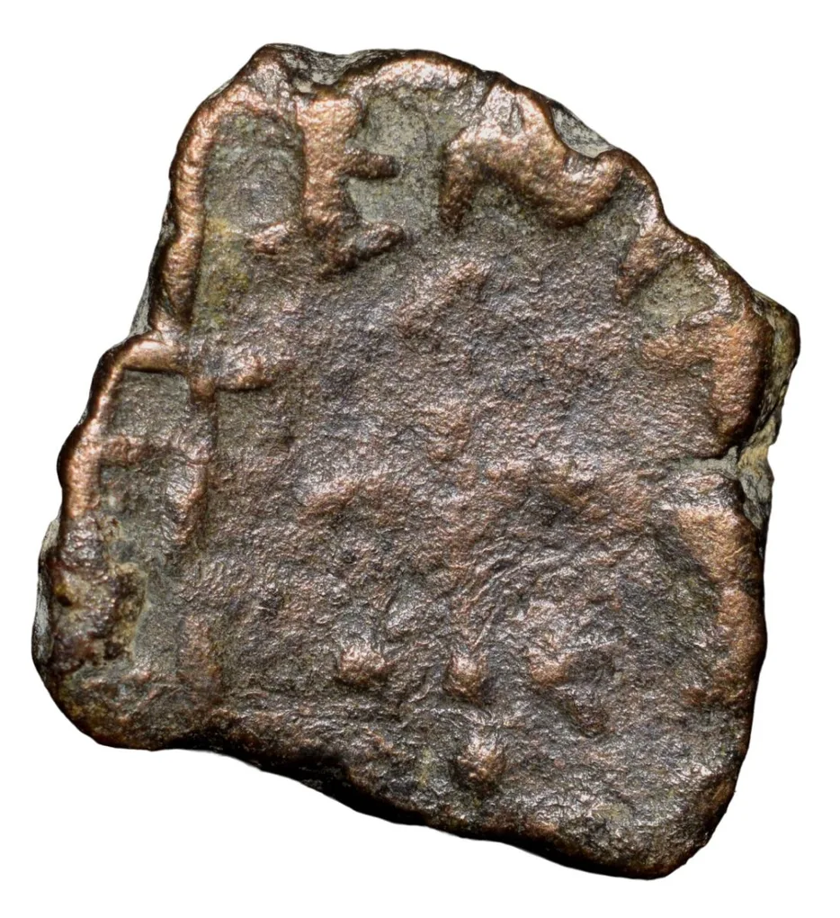 Copper Coin of Mahasenapati of Andhra Region (2nd - 1st Cen. BC) with Spear & Thunderarm/Ujjaini Symbol