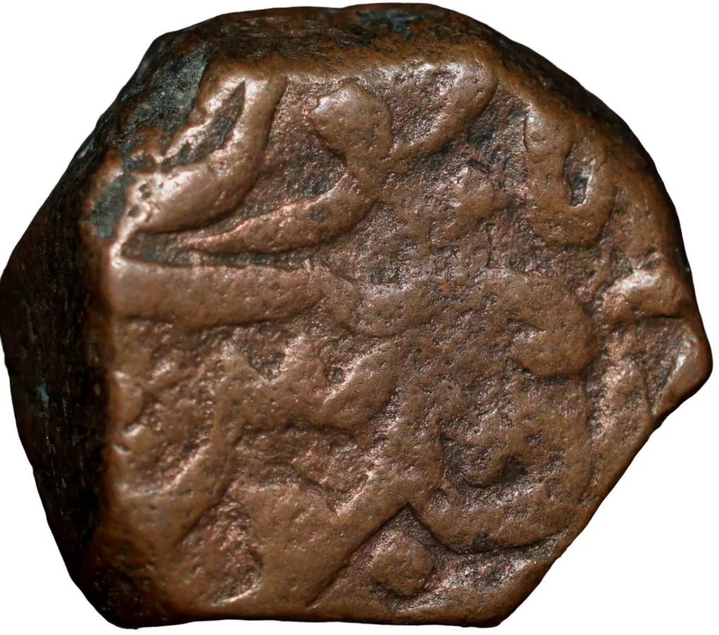 Copper Heavy Paisa of Nizam Ali Khan(AD 1761-1803) of Hyderabad State Rare