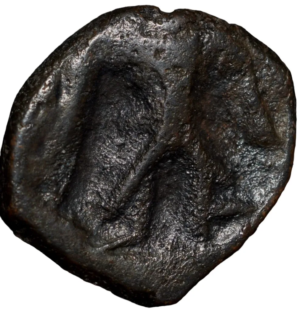 Copper Fractional 1/2 Unit of Vasudev(AD 190-230) of Kushan Dynasty Shiv & Nandi Type