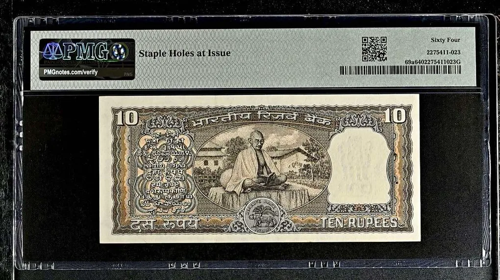 Rs 10 India Banknote Graded By PMG 64 L K Jha Commemorative 1969 Issue Unique and Rare