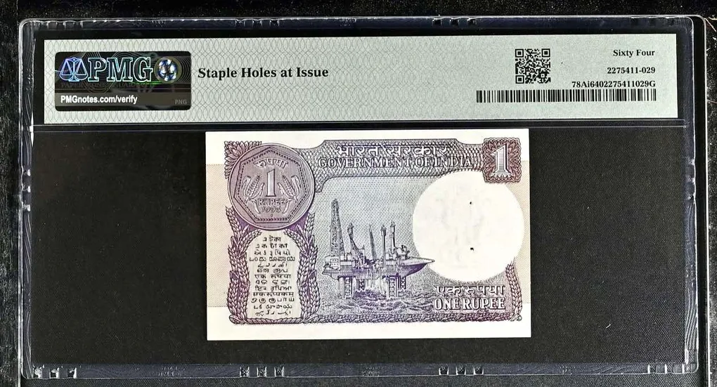 Re 1 India Banknote Graded By PMG 64 Issue Year 1993 Signed By Montek Singh Very unique and Rare