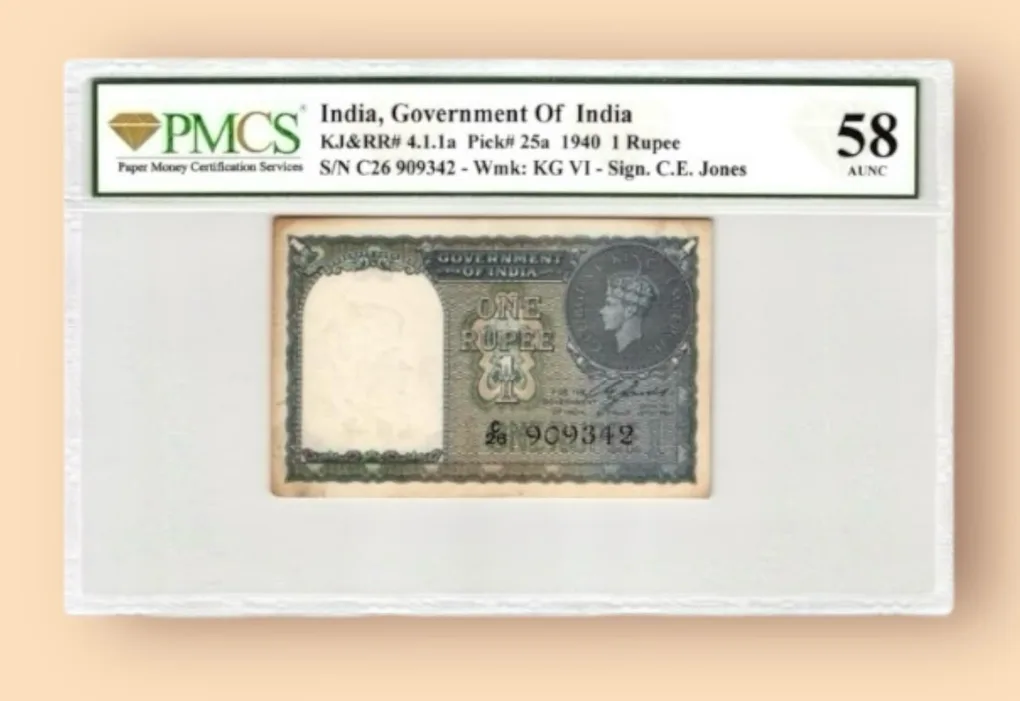 Re 1 British India Graded 58 signed by C E Jones Aunc Very Unique and Rare
