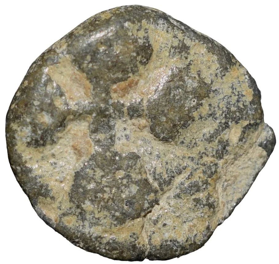 Lead Coin of Pre-Satavahana(2nd Cen. BC) from Vidarbha Region with Animal Motif/Ujjaini Symbol