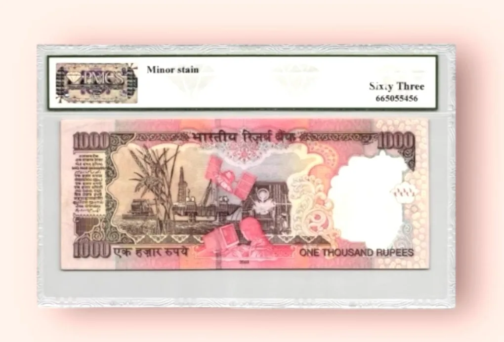 Rs 1000 India Banknote Graded Small Font Issue Solid Number 000001 Issue Inset L Year 2009 Signed by D Subbarao Unique and Rare