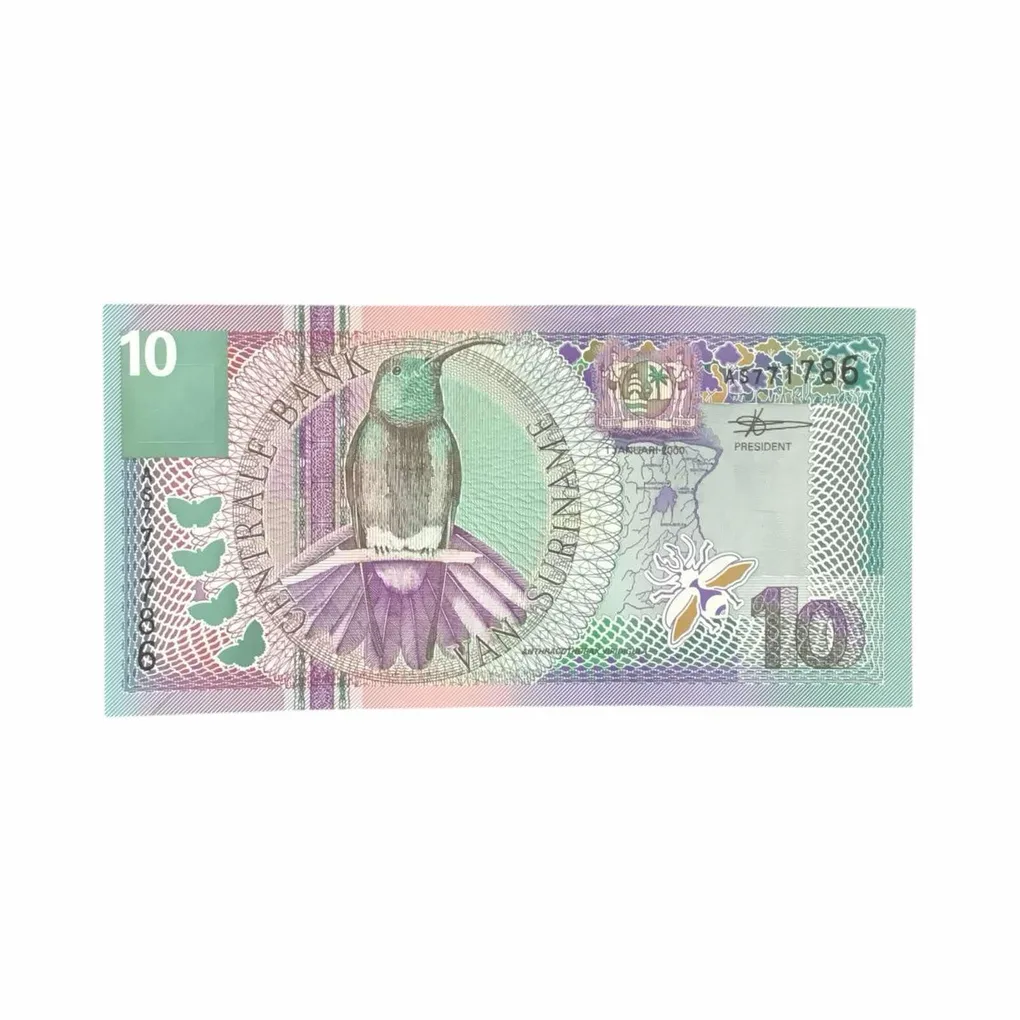 Suriname 10 Gulden World Bank note Ending 786 Issue Unique and Rare