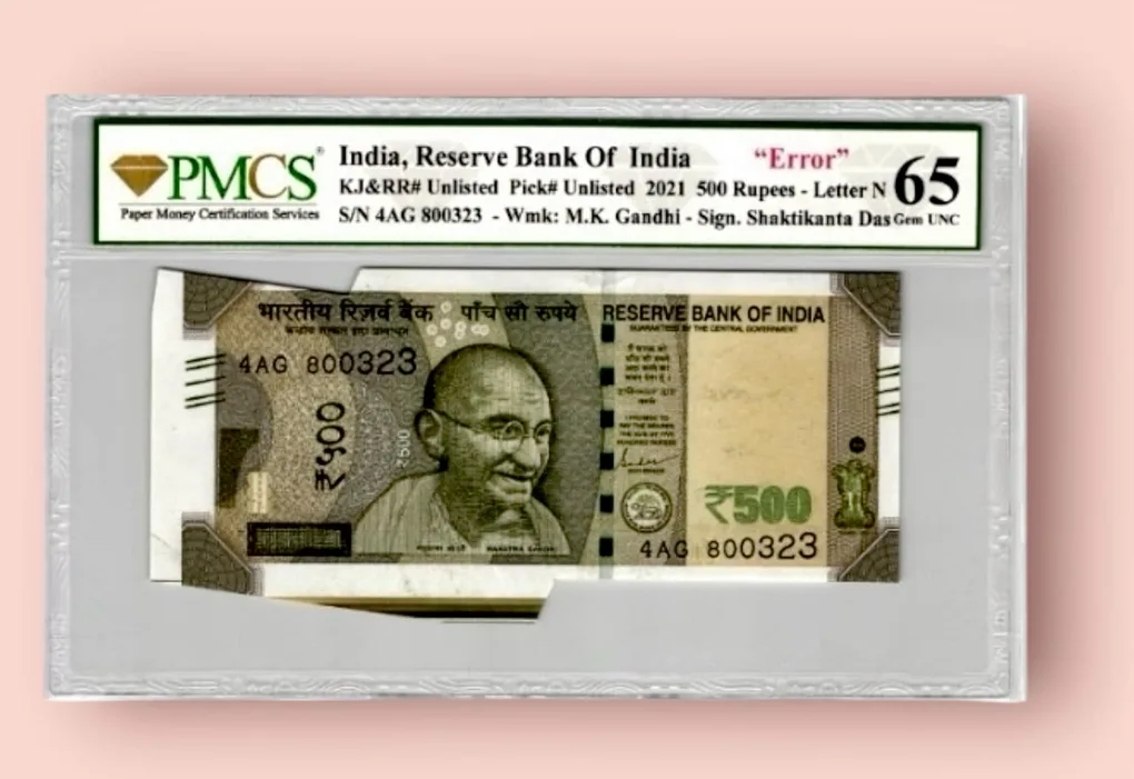 Rs 500 Republic India Graded 65 signed by Shaktikantdas Sheet Fold Cutting Error Very Unique and Rare
