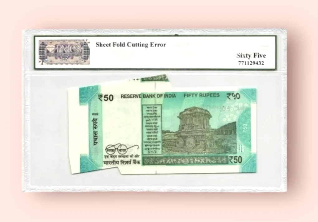 Rs 50 Republic India Graded 65 signed by Shaktikant Das Inset L Sheet Fold Cutting Error Unique and Rare