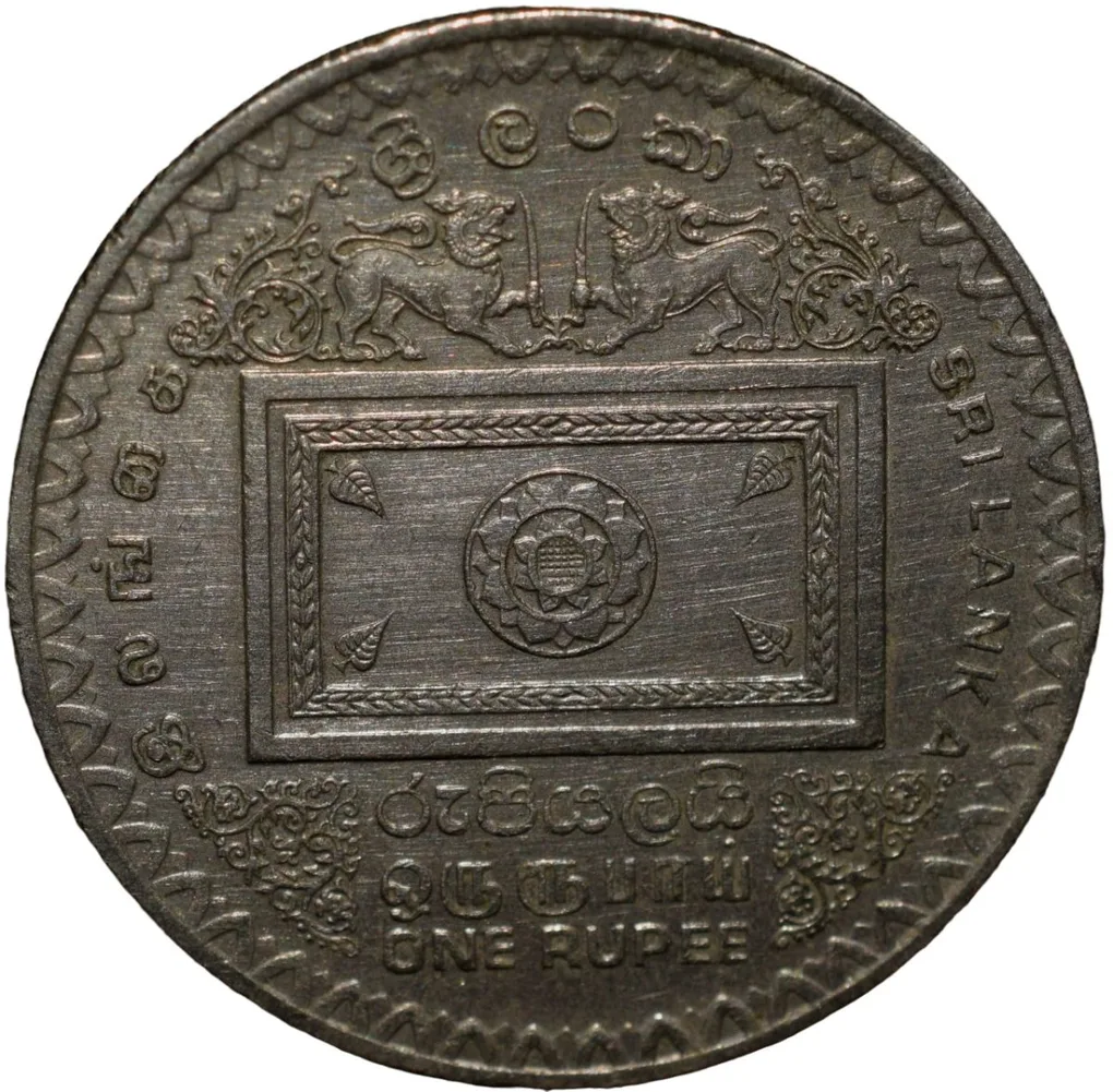 Copper-Nickel 1 Rupee of Sri Lanka (AD 1992) President Premadasa Issue