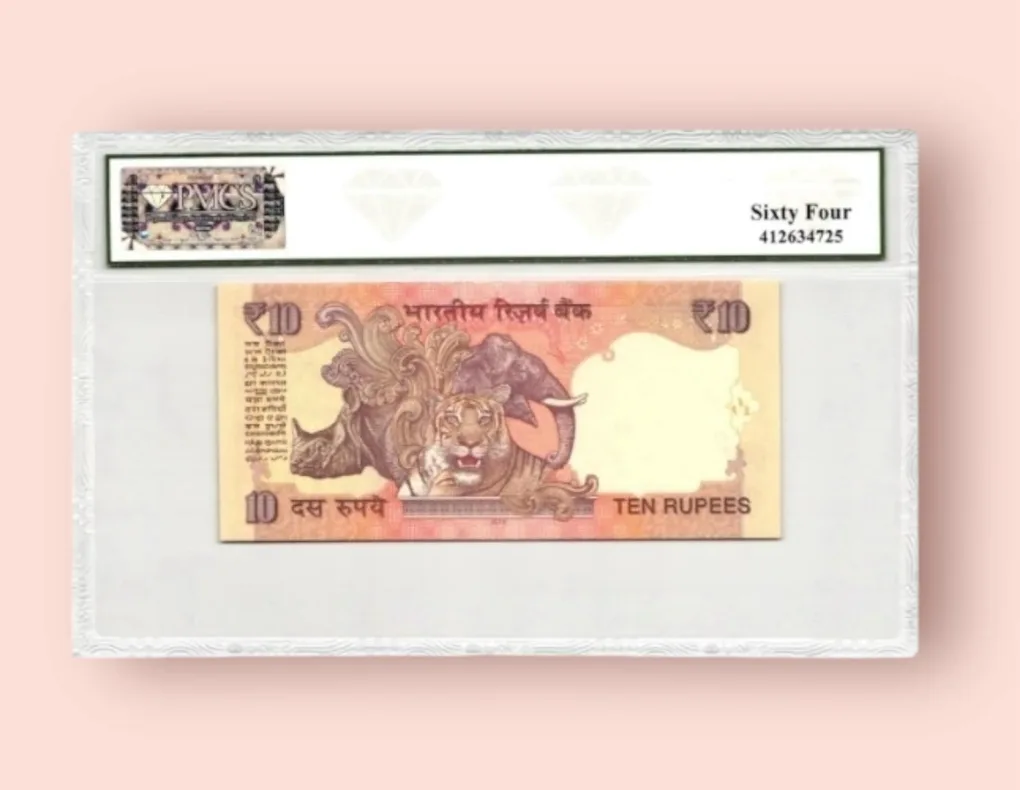 Rs 10 Republic India Inset B signed by Raghuram Rajan Holy Number 000786 UNC Unique and Rare