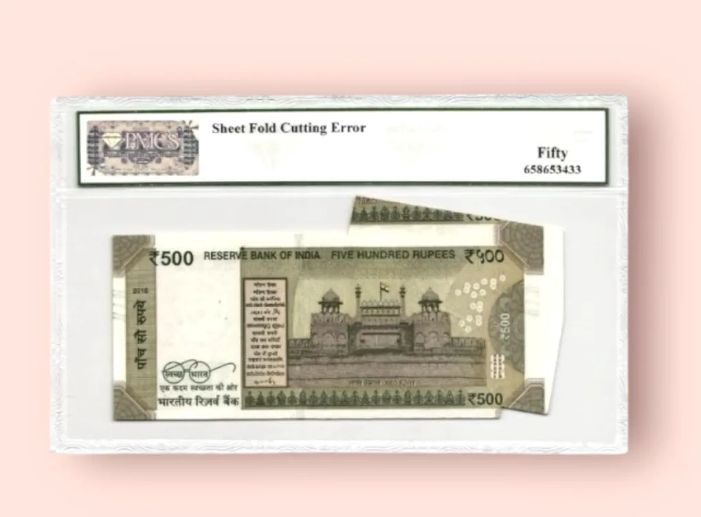 Rs 500 Republic India Sheet Fold Cutting Error Signed by Urjit R Patel Aunc Unique and Rare