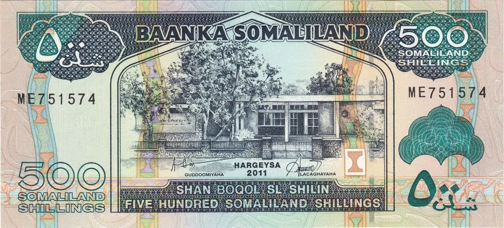 500 Shillings of Somaliland Country (AD 2011) with Berbera dockside with herds of Somali sheep and goats