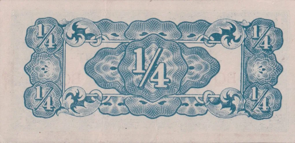 1/4 Rupee of Myanmar - Japanese Occupation World War II (AD 1937-1944) About UNC Grade Rare