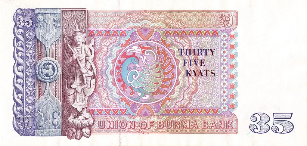 35 Kyats of Burma Country (AD 1986) with Wood carving detail of Burmese Nat angel