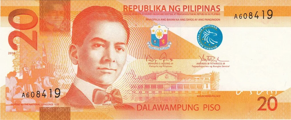 20 Piso of Philippines Country (AD 2022) with Banaue Rice Terraces in background, palm civet at centre