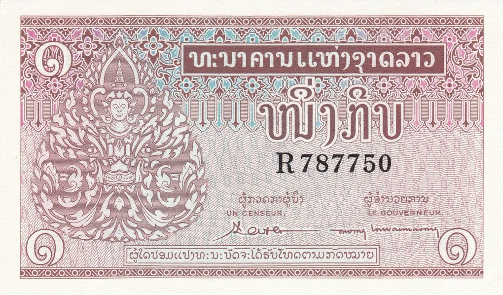 1 Kip of Laos Country (AD 1962-1975) with stylized mythological angel