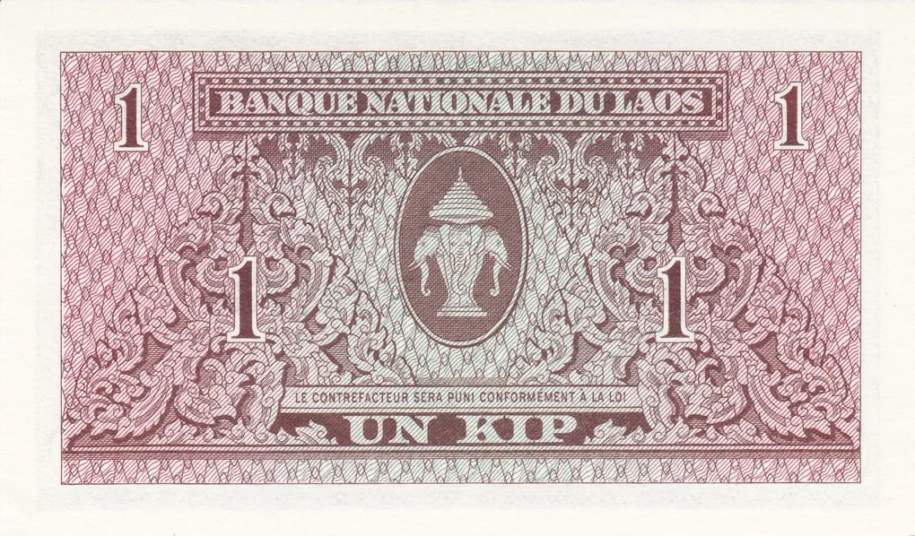 1 Kip of Laos Country (AD 1962-1975) with stylized mythological angel
