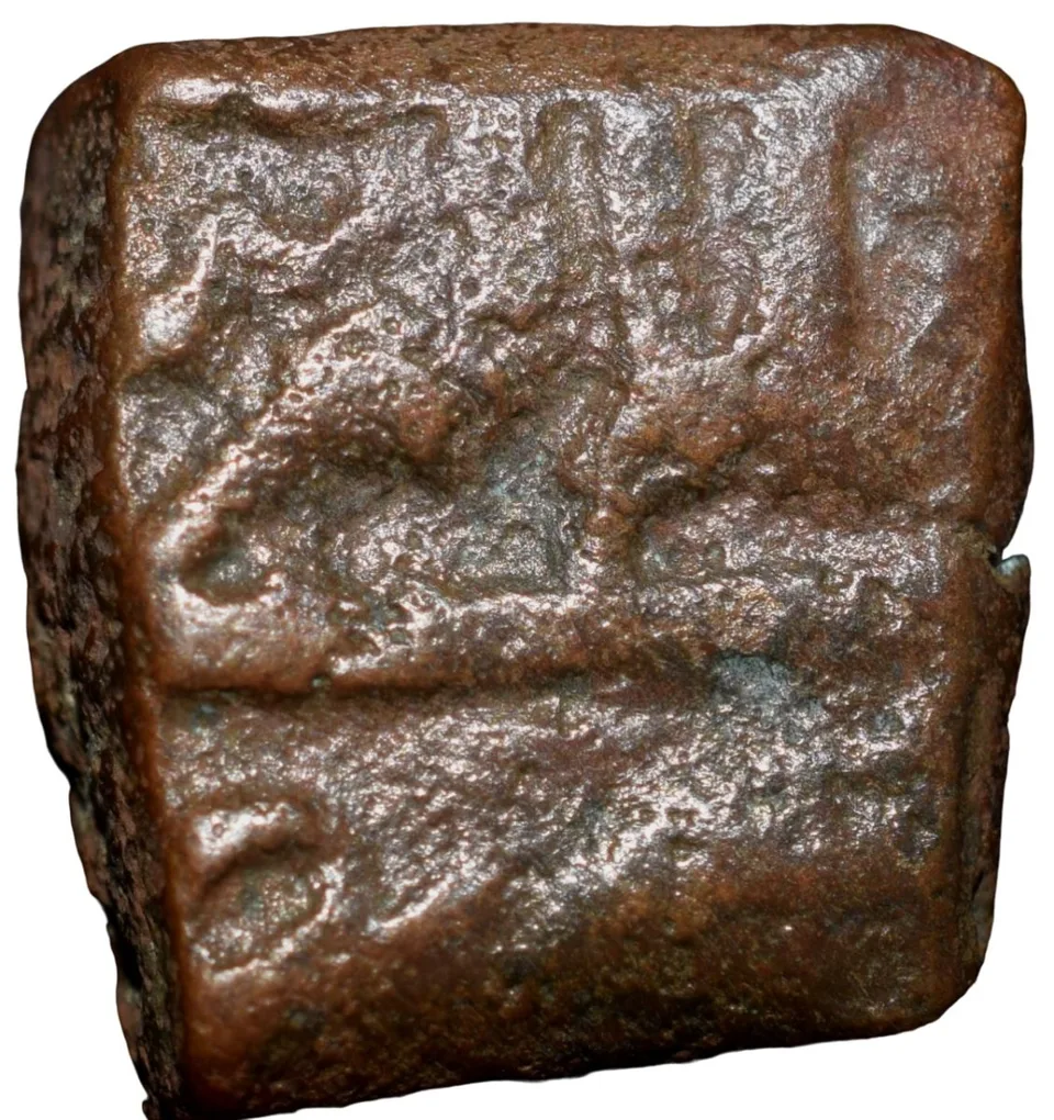 Copper 1 Falus of Akbar(AD 1556-1605) Hastam Hissa Type ilahi Farwardin Rare