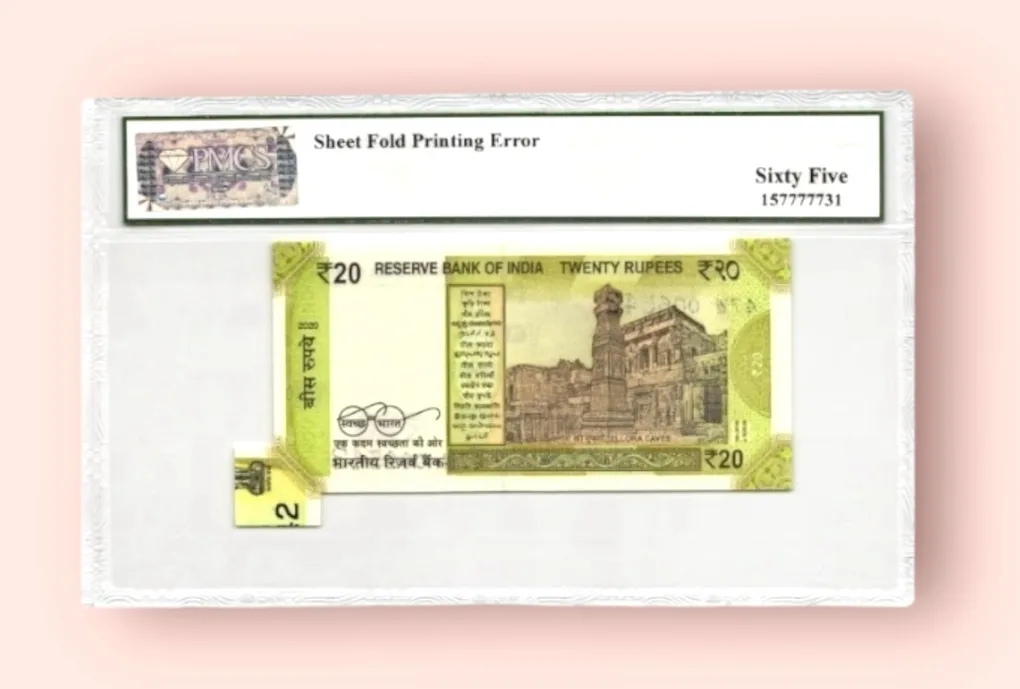 Rs 20 India Banknote Graded 65 Sheet Folding Printing Error GEM UNC Signed by Shaktikanta das Very Unique Latest Issue
