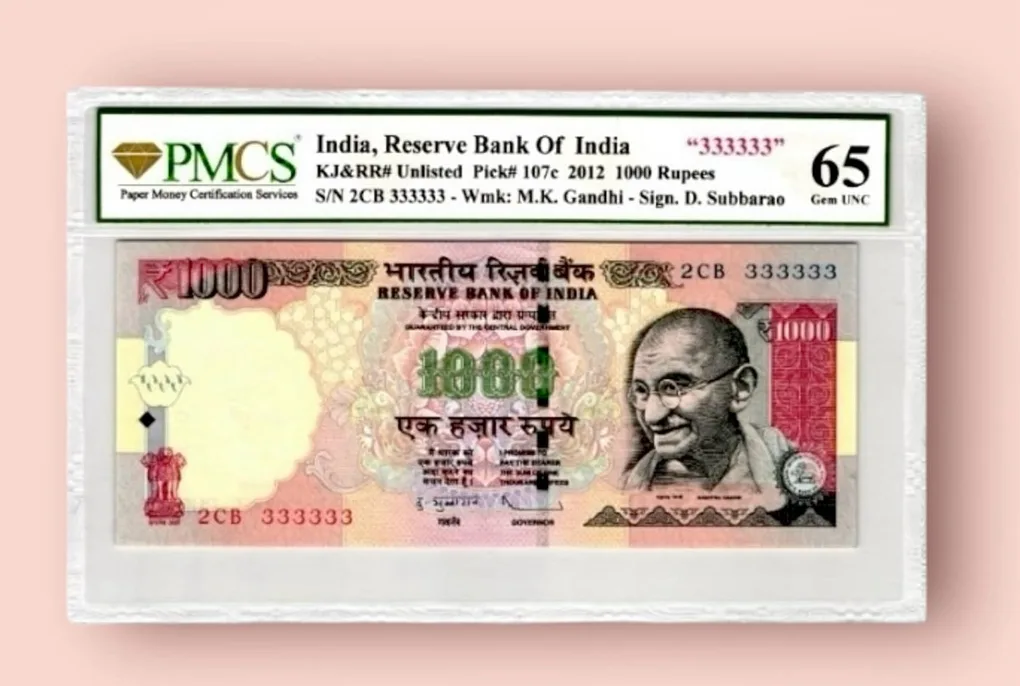 Rs 1000 India Banknote Solid Number 333333 Signed by D Subharao 2012 Unique and Rare