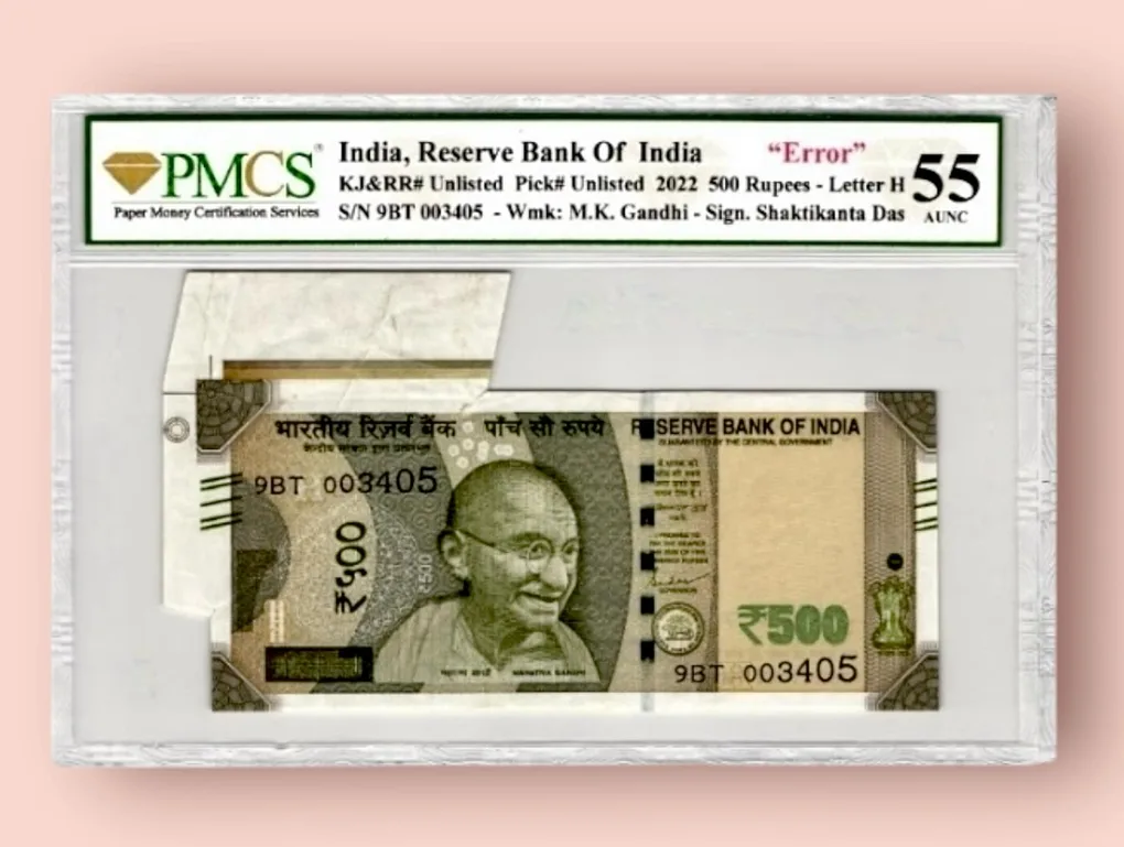 Rs 500 Republic India Sheet Fold Cutting Error Graded 55 signed by Shaktikanta das AUNC Unique and Rare