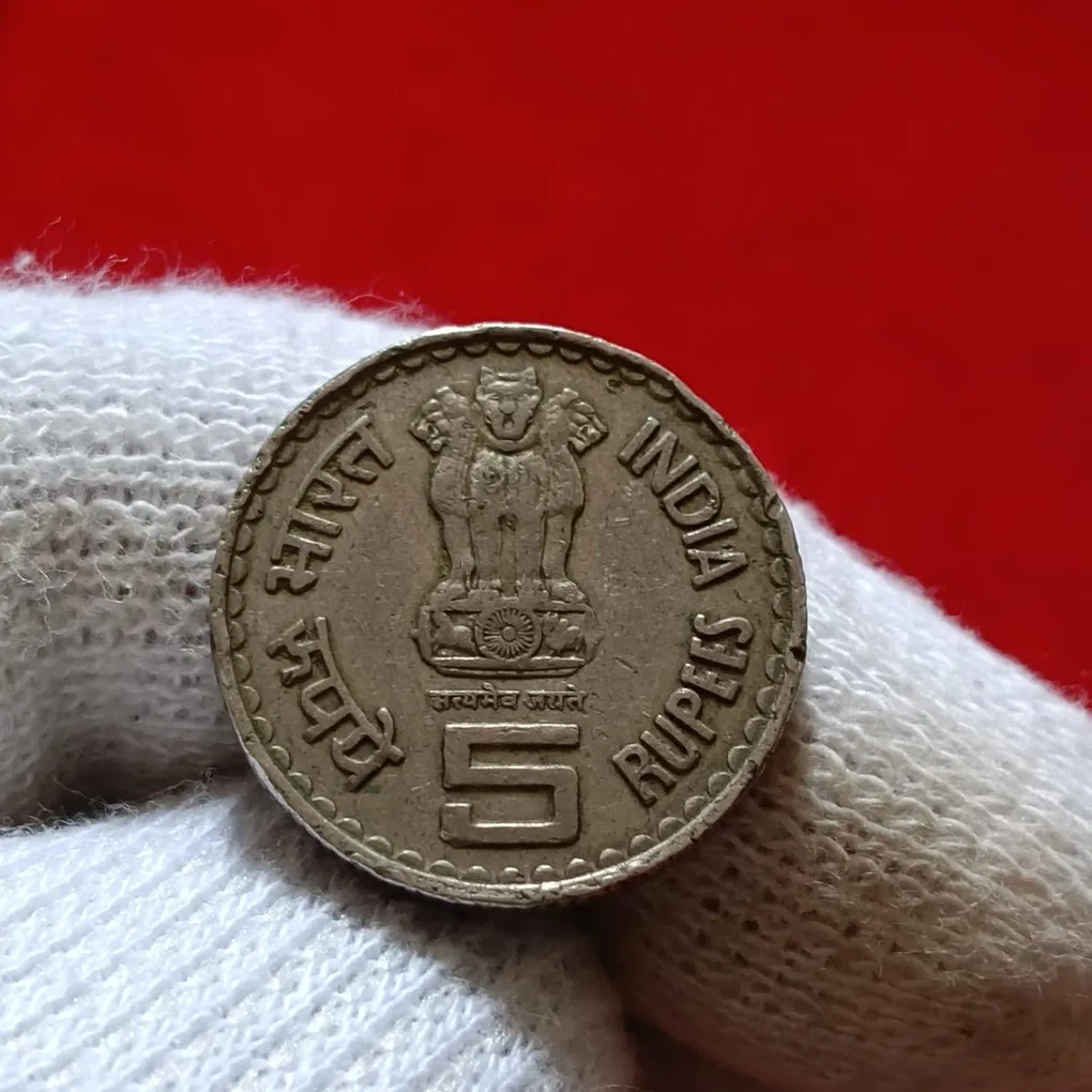 Five Rs Rare Coin Mahatma Basaveshwara M Mint Circulation Coin