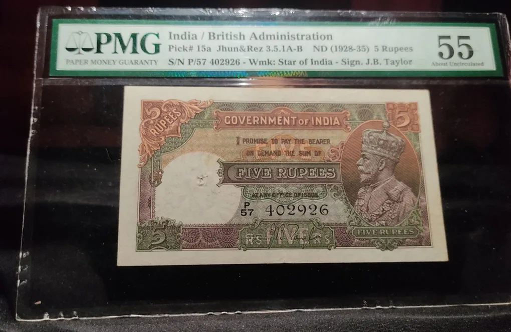 Super Rare British 5 Rupee Note J.B. Taylor PMG Graded 55 (1928-35) Serial No. 402926