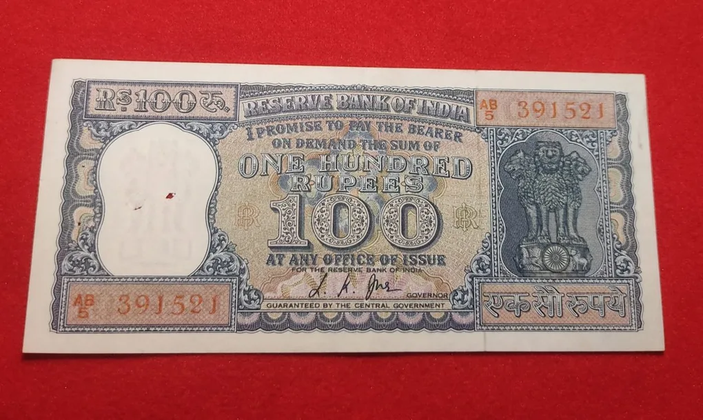 100 Rupees Note G -9 L. K. JHA Released on 1967 UNC Condition with PIN HOLE Serial Number 391521
