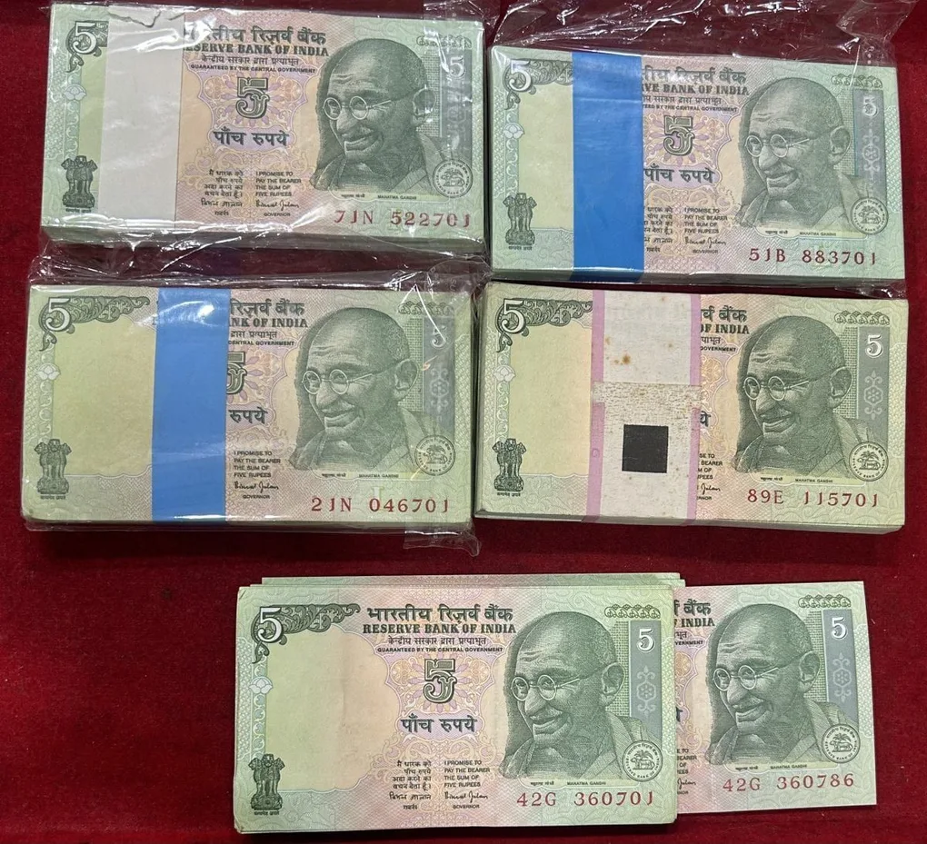 5 rupees serial packet gov.Bimal jalan ending 786 fancy packet