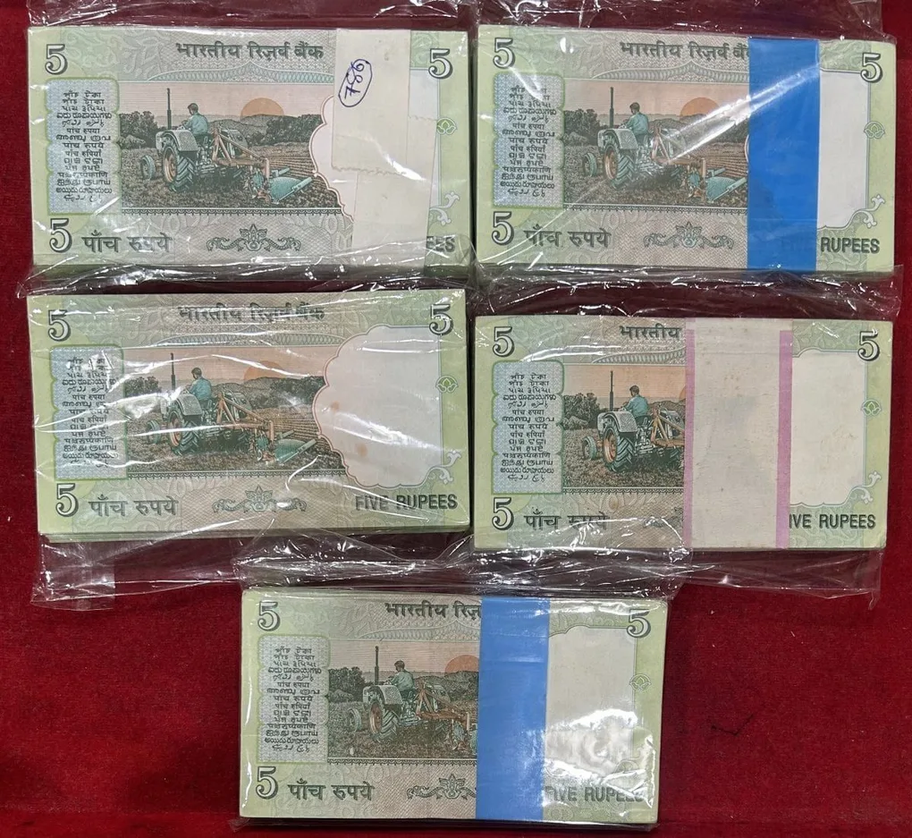 5 rupees serial packet gov.Bimal jalan ending 786 fancy packet
