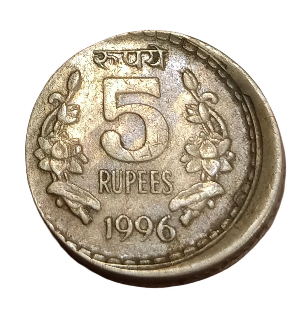 5 Rupees Cu/Ni Year 1996 Calcutta Mint Off Centre Error Collectable Grade.