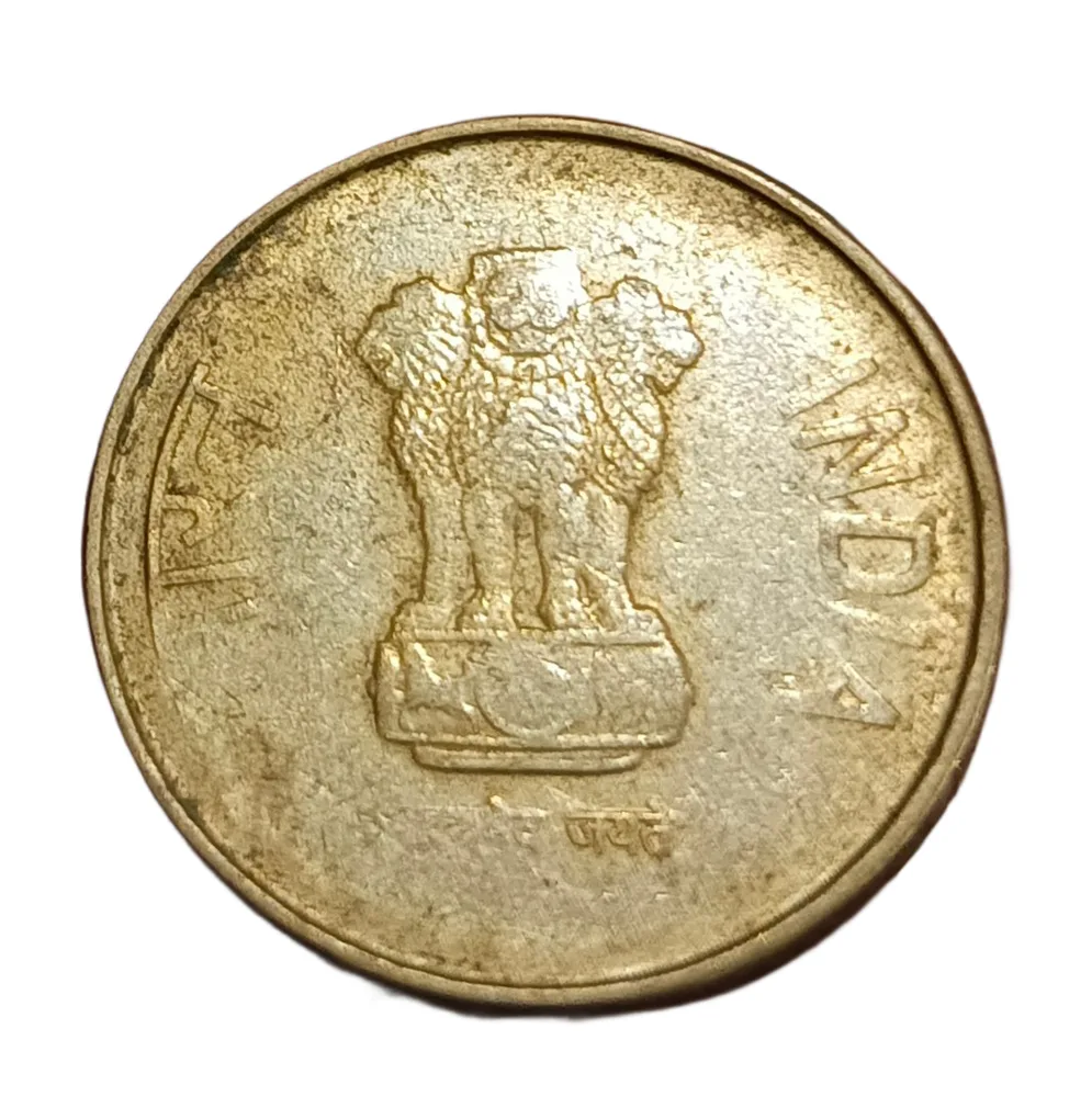 5 Rupees Ni/Brs Year 2016 Thin Layered Extra Metal Error High Collectable Grade.
