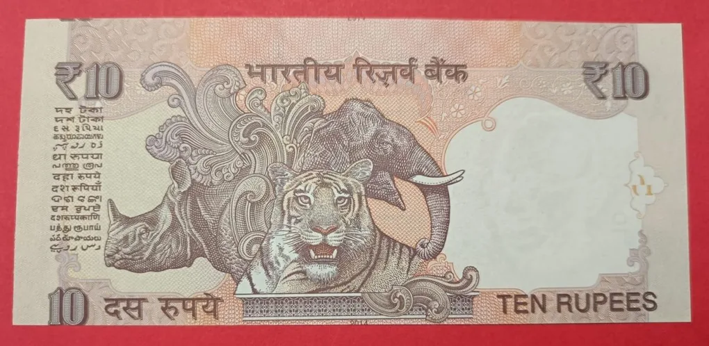 10 Rs Error Note Serial Shifting and Year Shifted on both Side with Extra Paper Cut on top of Note and Condtion GEM UNC