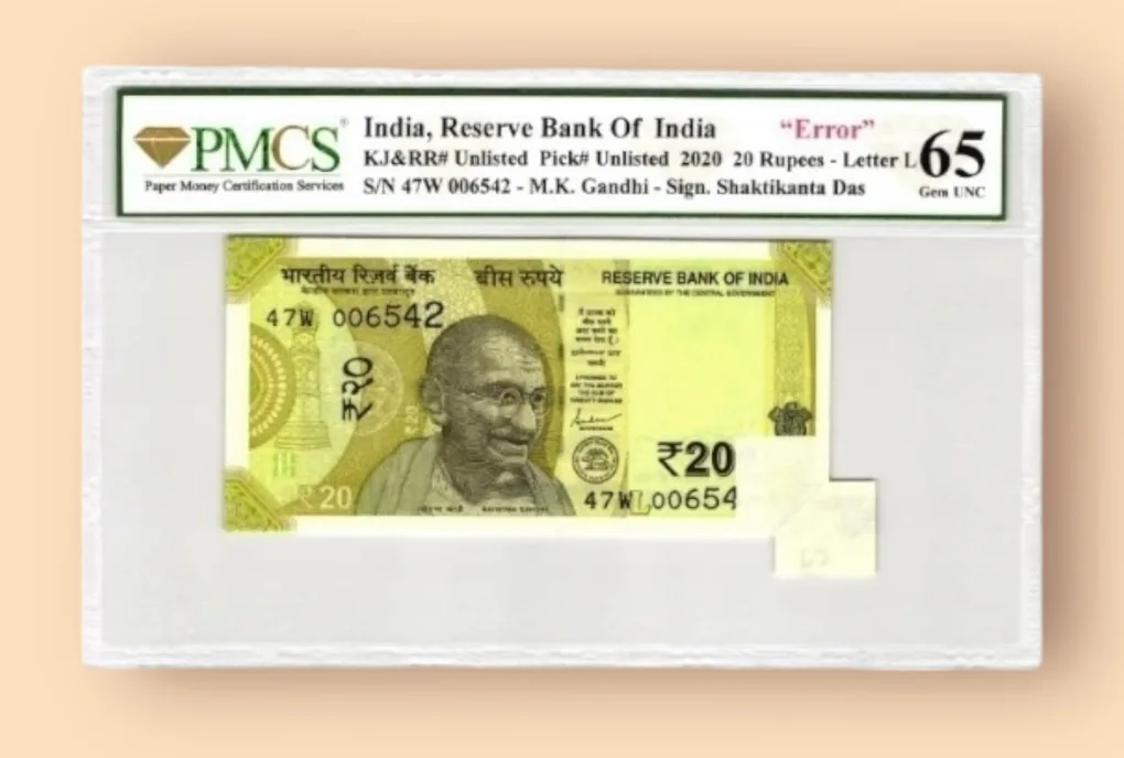 Rs 20 India Banknote Graded 65 Sheet Folding Printing Error GEM UNC Signed by Shaktikanta das Very Unique Latest Issue