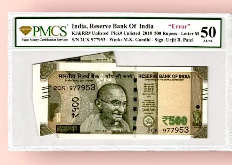 Rs 500 Republic India Sheet Fold Cutting Error Signed by Urjit R Patel Aunc Unique and Rare