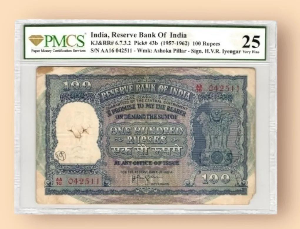 Rs 100 Republic India Banknote Graded 25 Signed by H V R Iyengar Unique and Rare