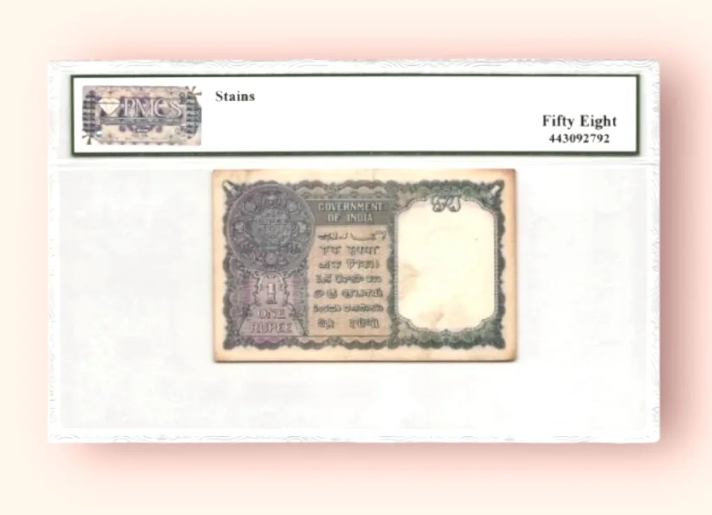 Re 1 British India Graded 58 signed by C E Jones Aunc Very Unique and Rare