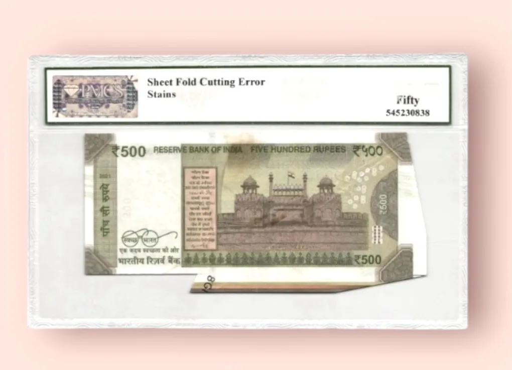 Rs 500 Republic India Sheet Fold Cutting Error signed by Shaktikant Das AUNC Unique and Rare