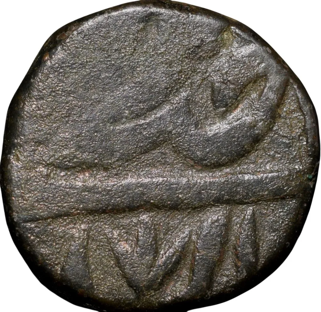 Copper Paisa of Daulat Rao(AD1794-1827) of Gwalior State of Gwalior Fort Mint KM # 59