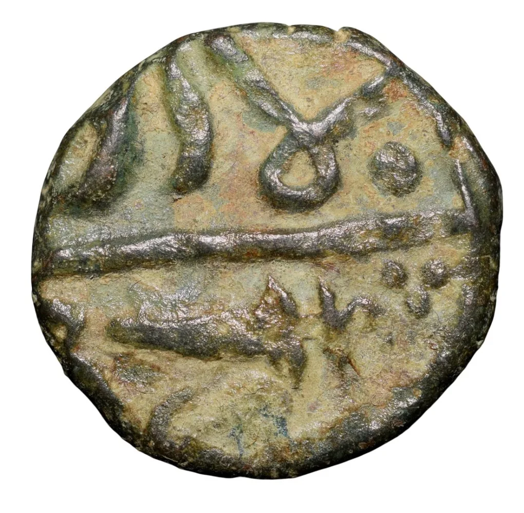 Copper Paisa of Jawad Mint of Gwalior State(1700-1800 AD) with Scimitar KM97