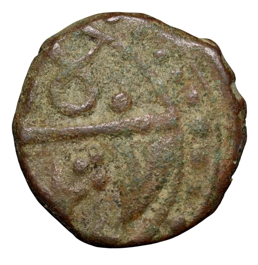 Copper Paisa of Jawad Mint of Gwalior State(18th Cen. AD) Banner & Scimitar KM 102