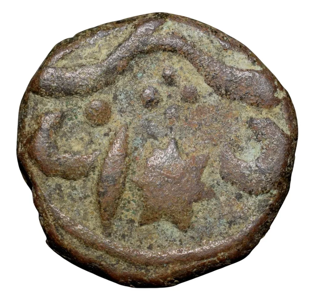 Copper Paisa of Jawad Mint of Gwalior State(18th Cen. AD) Banner & Scimitar KM 102