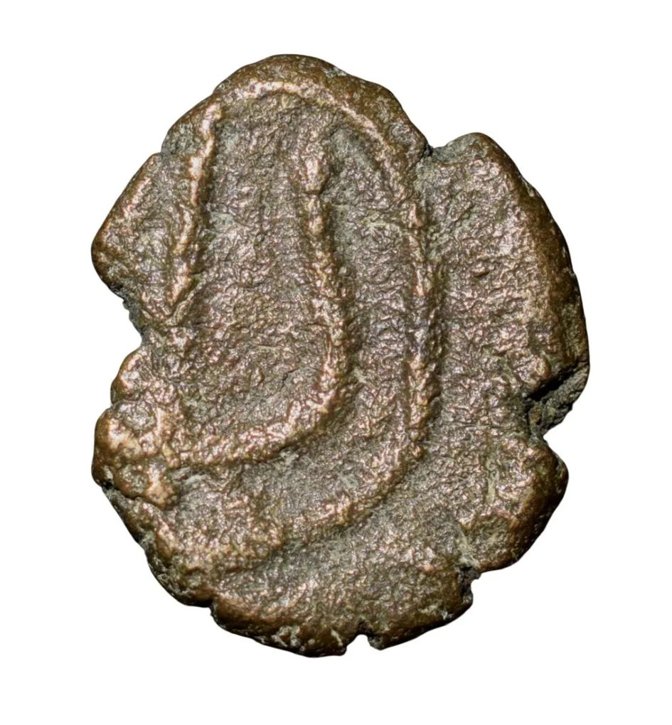 Copper Coin of Soolam Feudatory (16th Cen. AD) from Tiruneveli Region with Peocock/Trident Very Rare