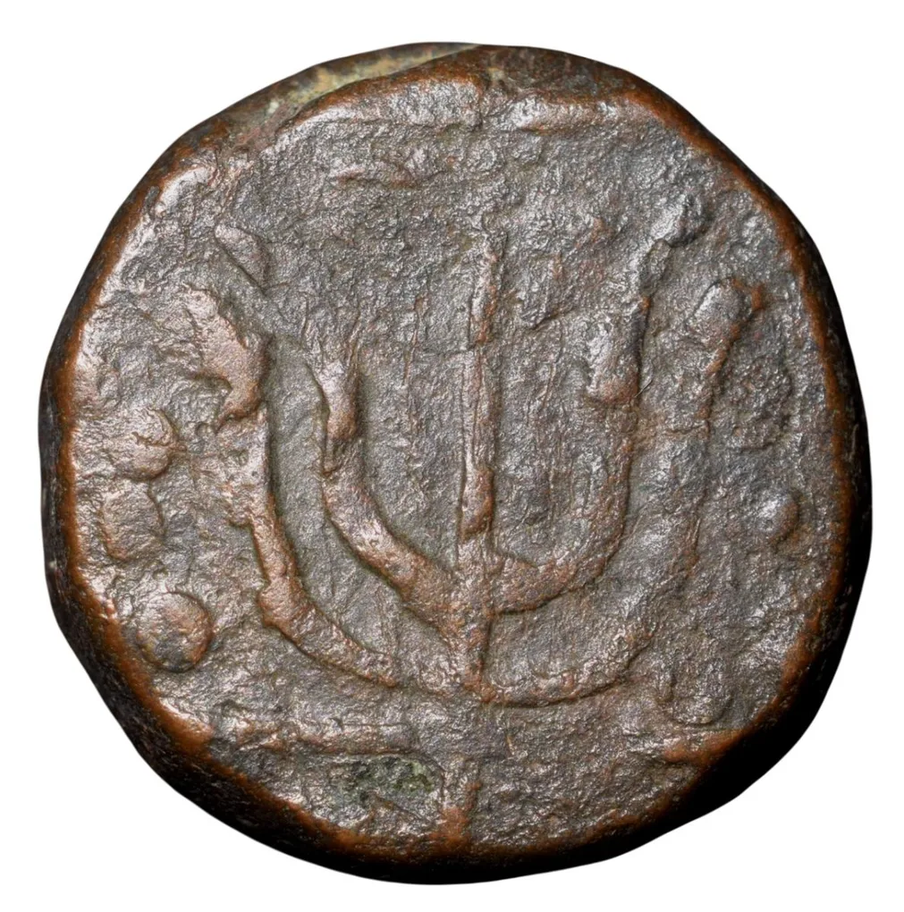 Copper Paisa of Jankoji Rao (AD 1827-1843) of Gwalior State Lashkar Mint Unlisted