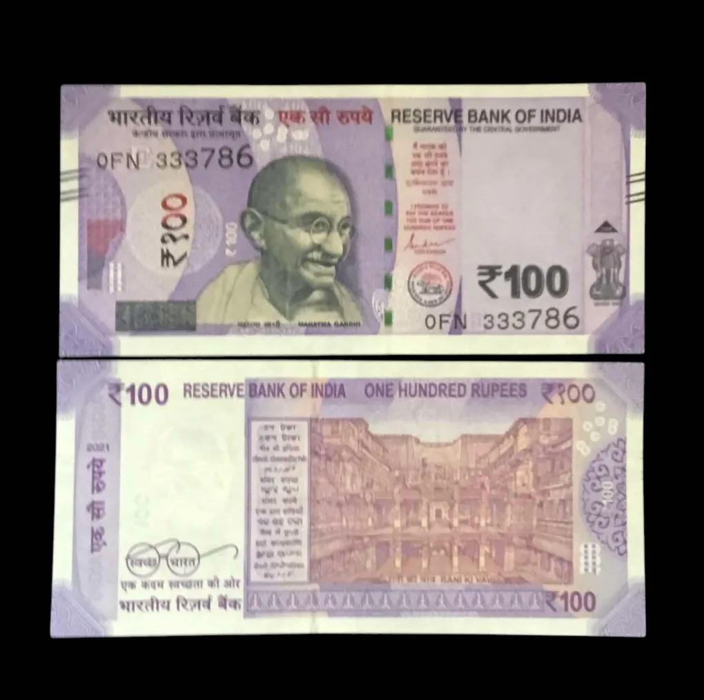 Rs 100 India Banknote Holy Serial Number 333786 Gem Unc Very Unique and Rare