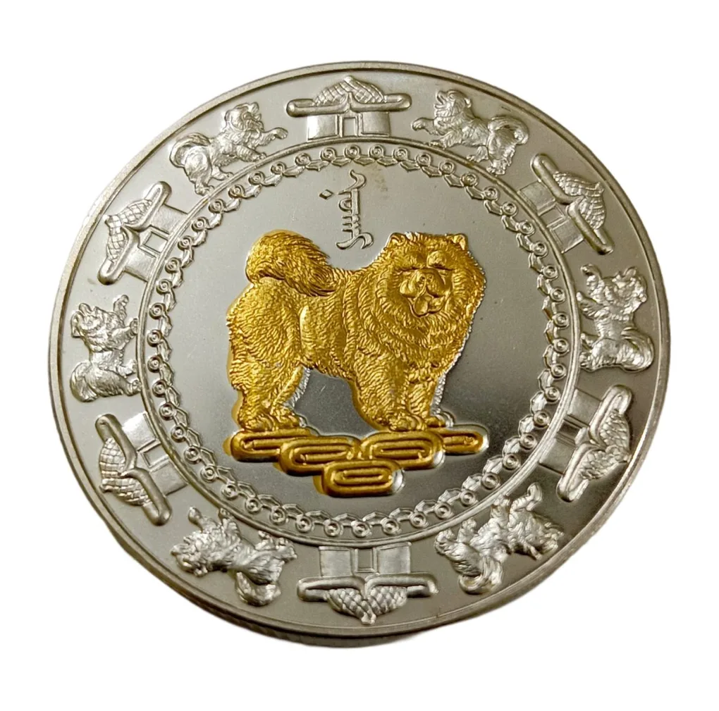 Mongolia Silver 500 Togrog Year 2006 One Ounce W= 31.1 grams Proof Set Coinage **Rare** Uncirculated Grade.