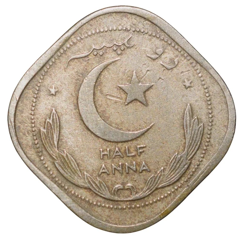 Copper-Nickel 1/2 Anna of Pakisan (AD 1951) Beautiful Grade Scarce