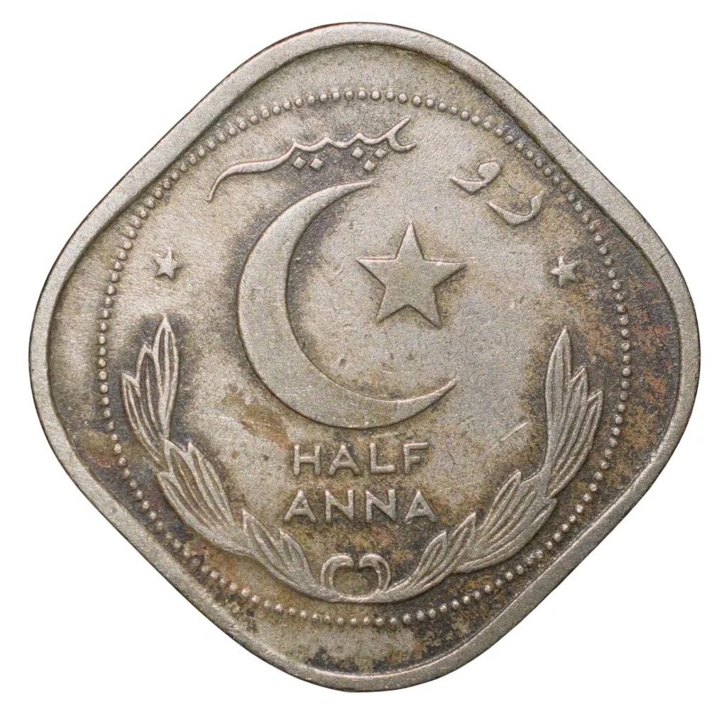 Copper-Nickel 1/2 Anna of Pakisan (AD 1951) Beautiful Grade Scarce