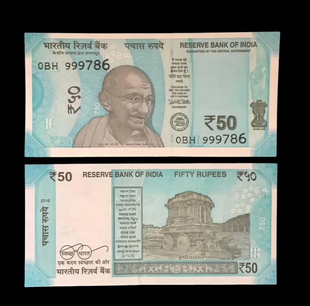 Rs 50 India Banknote Holy Serial Number 999786 Gem Unc Very Unique and Rare