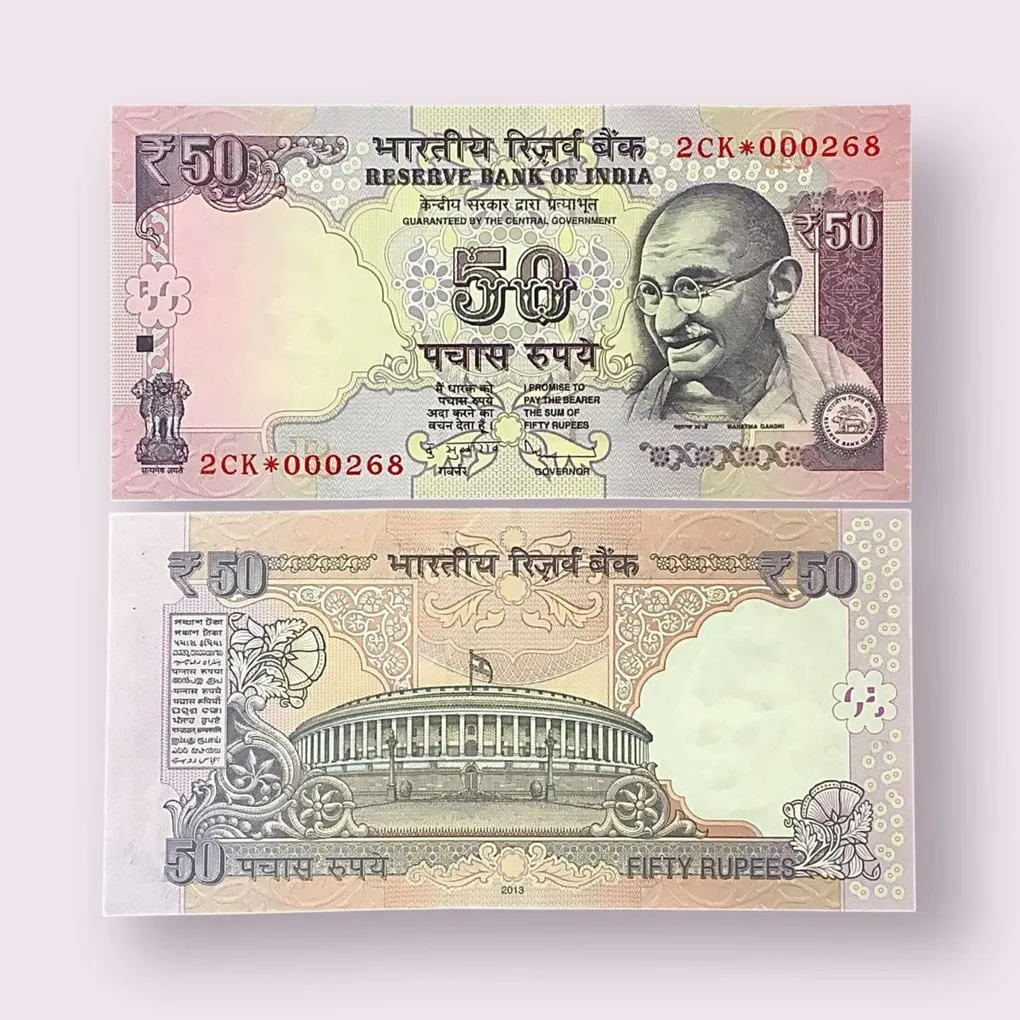 Rs 50 Star Replacement Low Serial 000268 Prefix 2CK Signed by D Subbarao Year 2013 Issue Gem Unc