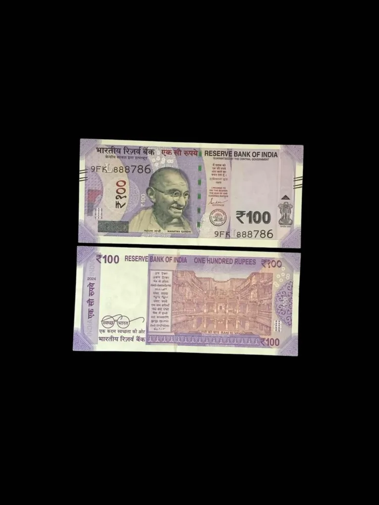 Rs 100 India Banknote Holy Serial Number 888786 Gem Unc Very Unique and Rare